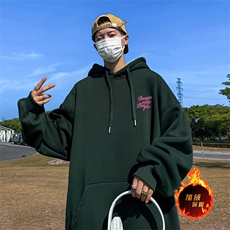墨绿色（加绒）
