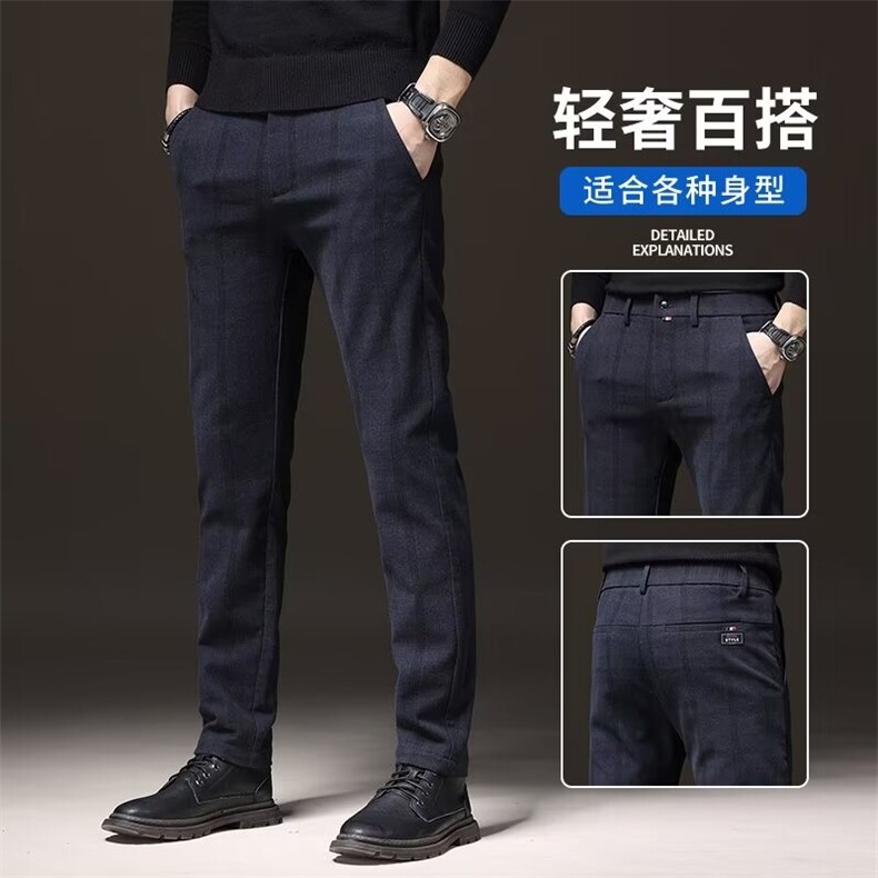 春夏男西裤条纹直筒休闲长裤大码M-5XLK515P50,男装西裤,星座1013