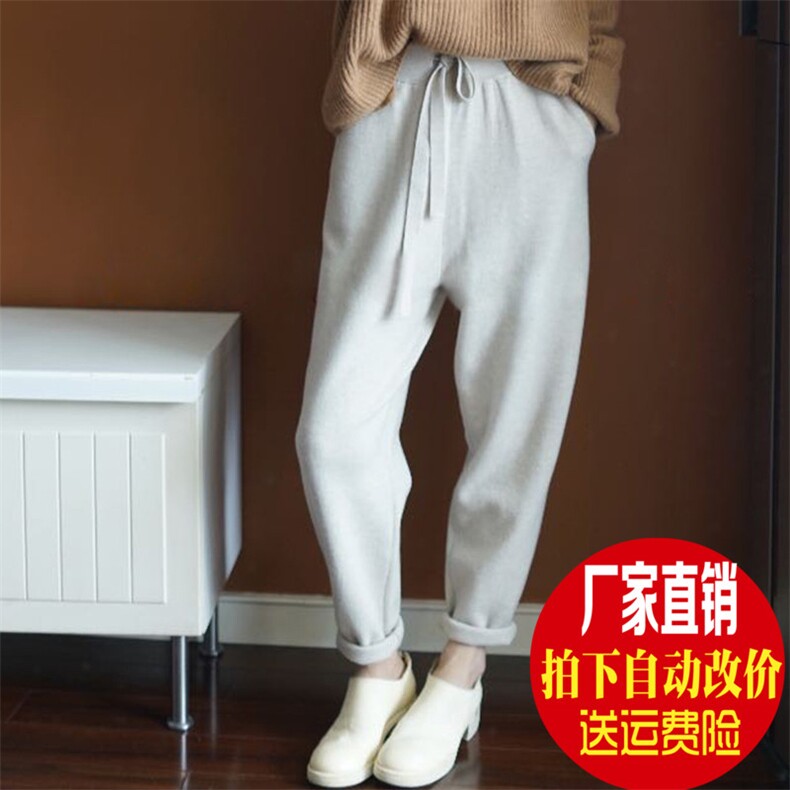 2025百搭时尚简约四平小脚裤,女装休闲裤,松航羊绒