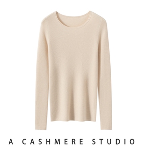 2025年秋季通勤时尚百搭通勤简约休闲羊绒衫女士，女装羊绒衫，朝思纯山羊绒