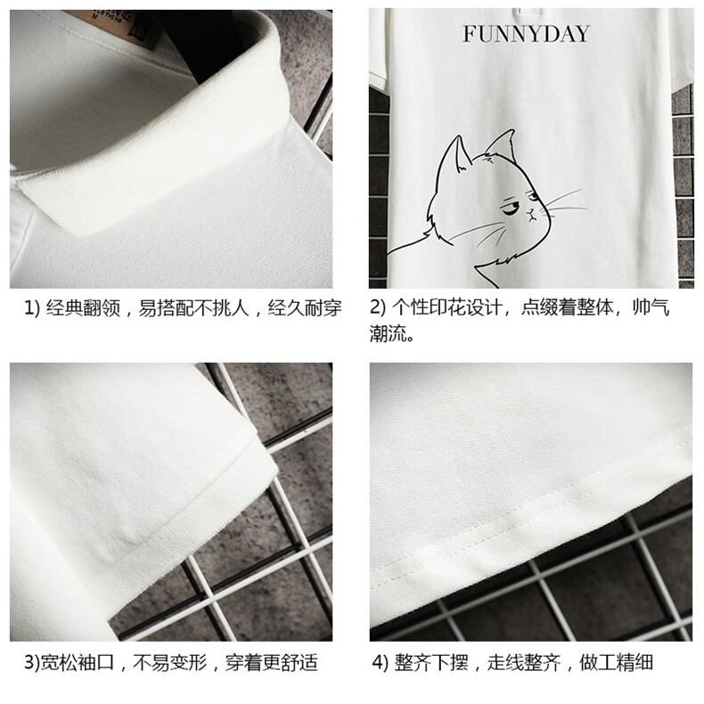 PL57149-P35翻领短袖polo衫男大码胖子半袖t恤男有领保罗衫,男装Polo衫,电商A040A