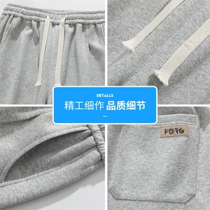 直筒休闲裤子男春款潮流百搭宽松运动裤垂感阔腿卫裤Q29109-特P40图片