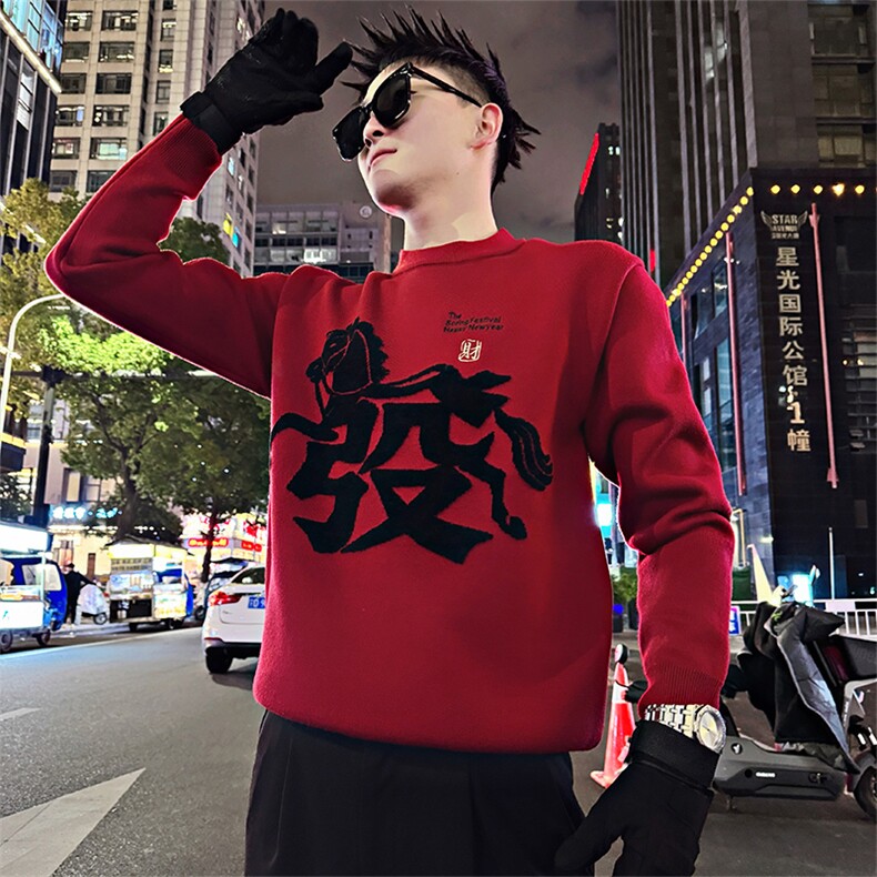 LV303/P88控118冬季潮新年发财暴富红色本命年套头毛衣男红首1,男装针织衫/毛衣,星座305B