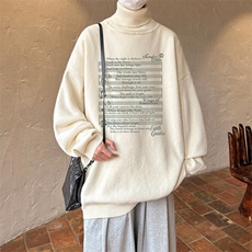 8XL高领毛衣男大码胖子堆堆领打底羊毛衫GM45428-P45加绒款-P65，男装T恤，电商A040