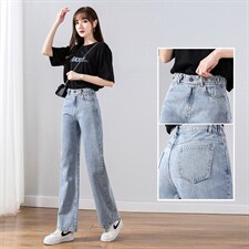 高腰仔裤女夏季阔腿宽松显瘦微喇叭垂感拖地裤子N0887-P48，女装牛仔裤，星座308B-2