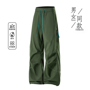 新款防水休闲裤户外伞兵裤男登山冲锋裤