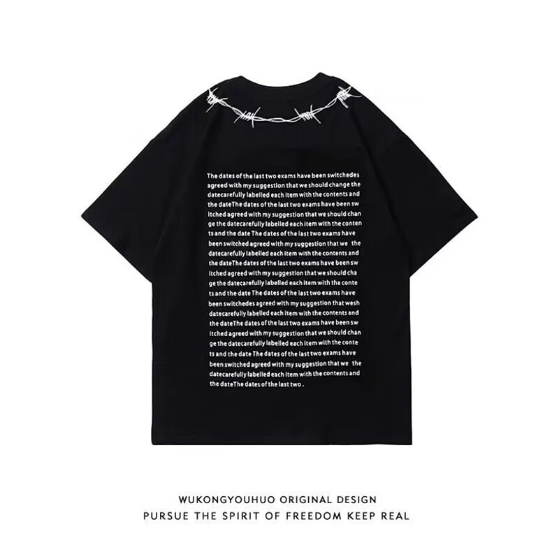 网图有货美式街头嘻哈字母印花短袖T恤男女情侣宽松上衣A548-P25,男装T恤,星座1505