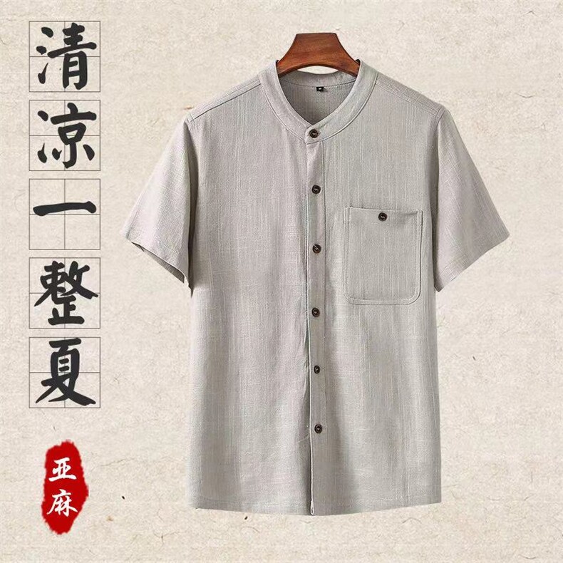 主推款现货夏季男士中年亚麻短袖T恤男装中老年棉麻爸爸衬衫上衣图片