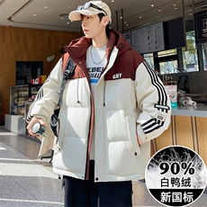 90%白鸭绒羽绒服男冬季2025新款青少年休闲连帽加厚抗寒外套，男装羽绒服，电商B388