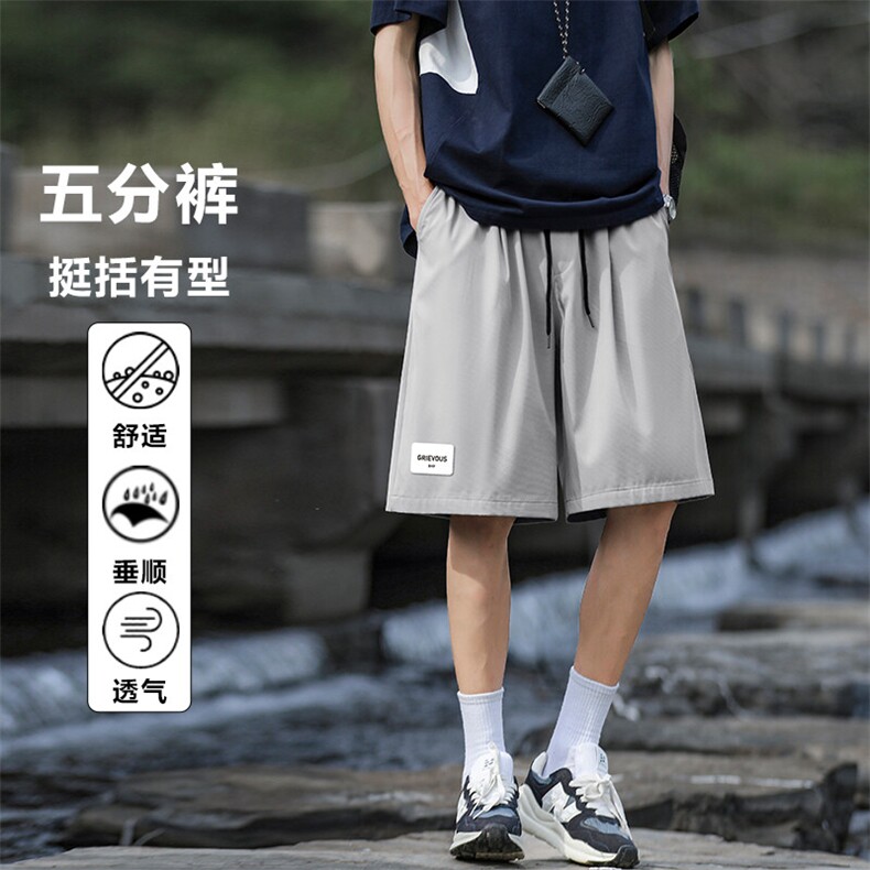 潮牌薄款黑色冰丝短裤男夏季透气速干沙滩裤宽松大码运动五分裤子图片