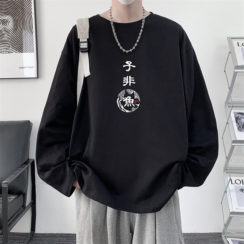 控48重磅230g纯棉长袖t恤男大码圆领卫衣打底衫TX3070-P28,男装T恤,电商A040