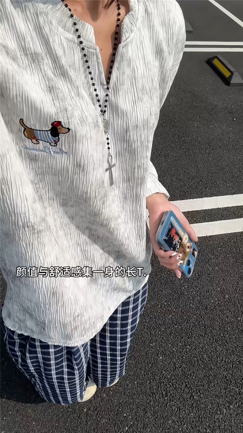 XZ809A/SYR11/P40/控58扎染J肌理感V领长袖T恤卫衣,男装T恤,星座809A(原222-1)