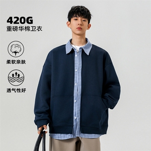 2026春季新款高克重华棉420g男宽松百搭假两件格子外套W5436特P48