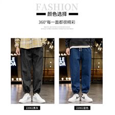 秋冬牛仔裤男士2021新款潮流ins宽松直筒休闲帅气长裤K062-P45，男装牛仔裤，星座610（原A335）