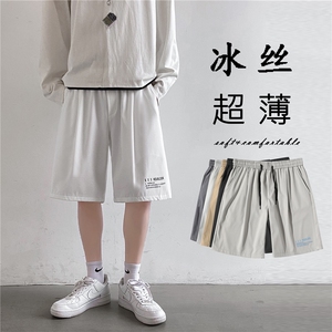夏季休闲运动风百搭潮流五分短裤  DK518-特批16图片