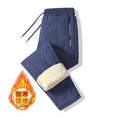 藏青直筒