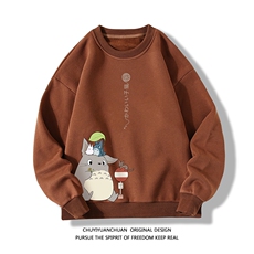 棕色