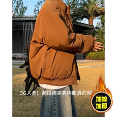 棉衣5W件现货冬季美拉德立领飞行夹克廓形高街棒球服加棉加厚外套，男装夹克，电商A486