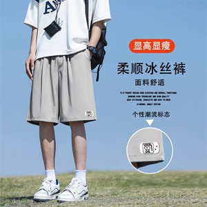 休闲百搭运动五分裤夏季清凉清爽舒适百搭 DK505-特批-1739图片