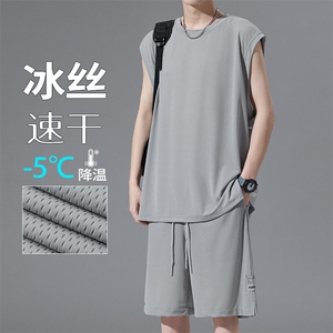 特批P55无差价25夏季轻薄冰丝凉感垂感速干大码两件套装男TZ5572图片