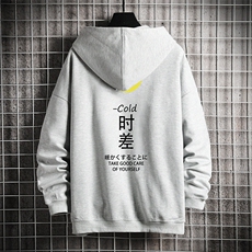 TK6047-P85开衫连帽卫衣套装男运动套装两件套网格挂拍，男装休闲套装，电商A040A