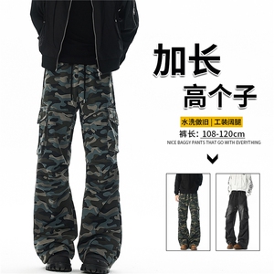 迷彩裤子男生190高个子加长工装裤直筒休闲卫裤阔腿运动裤KZ086图片