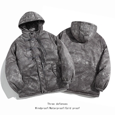 2025新中式盘扣棉衣棉服面包服连帽加绒棉袄外套-G1616-P95，男装棉衣，星座207