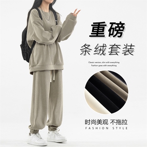 纯色简约套装圆领卫衣加螺纹束脚裤休闲坠感-TZ830特批92图片