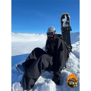 [网图] 仿兔绒休闲裤 D7048-TP5088 保暖防水滑雪裤拖地裤男图片