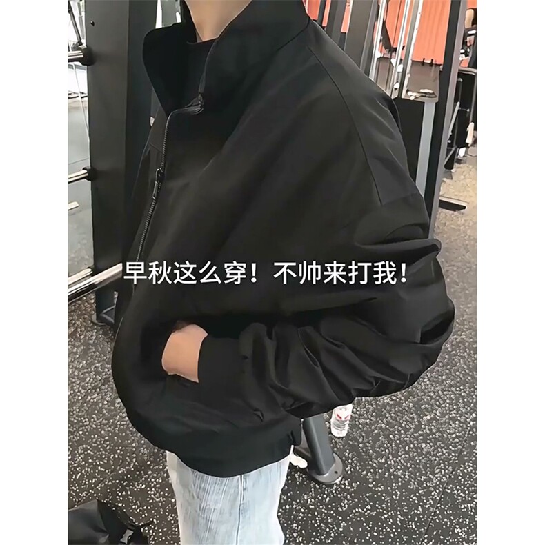 26春装新款美拉德立领飞行夹克boxy廓形休闲百搭外套上衣JK6500,男装夹克,电商A486