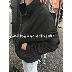 26春装新款美拉德立领飞行夹克boxy廓形休闲百搭外套上衣JK6500，男装夹克，电商A486