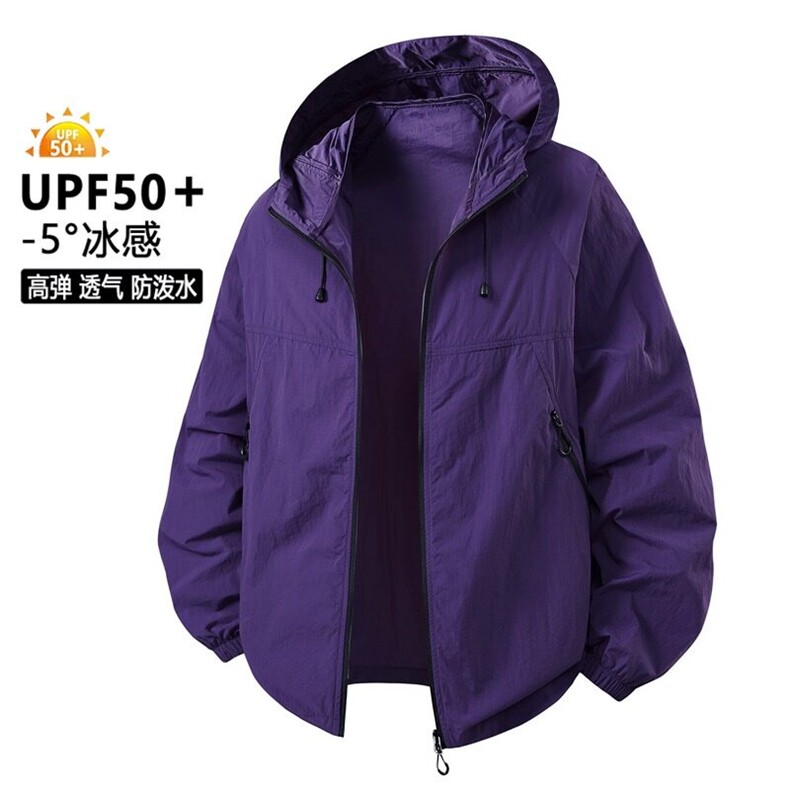 2026新款拼色防晒服连帽外套防晒衣男女款防泼水轻薄透W6532-P39图片