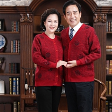 2024秋冬新款中老年男女款福字印花加兜加厚30%羊毛开衫，女装羊毛衫，衣恋羊绒