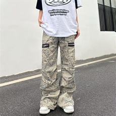 迷彩