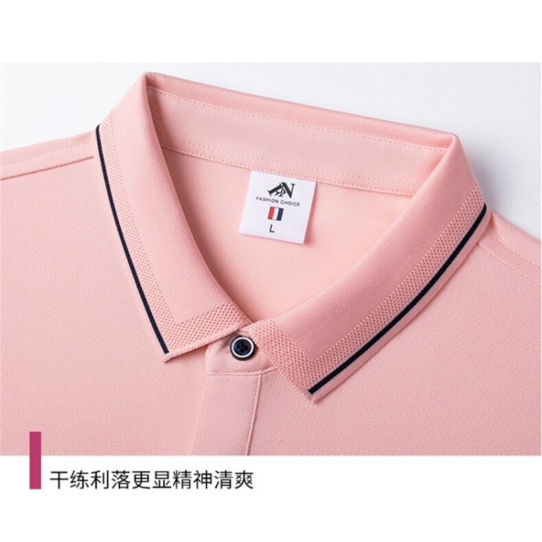 精梳棉男女同款polo衫2024年夏季百搭纯色,女装T恤,鲁菏羊绒