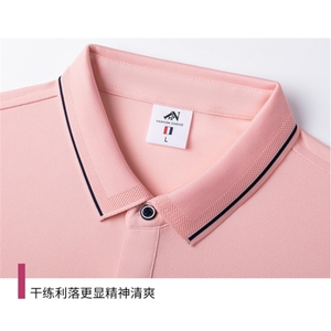 精梳棉男女同款polo衫2024年夏季百搭纯色图片