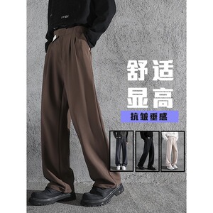 高街休闲运动裤男宽松直筒高腰卫裤百搭垂感拖地长裤5222 P45图片