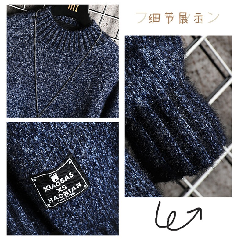 毛衣男2021秋冬新款半高领套头针织衫潮流DS509T,男装针织衫/毛衣,电商A102