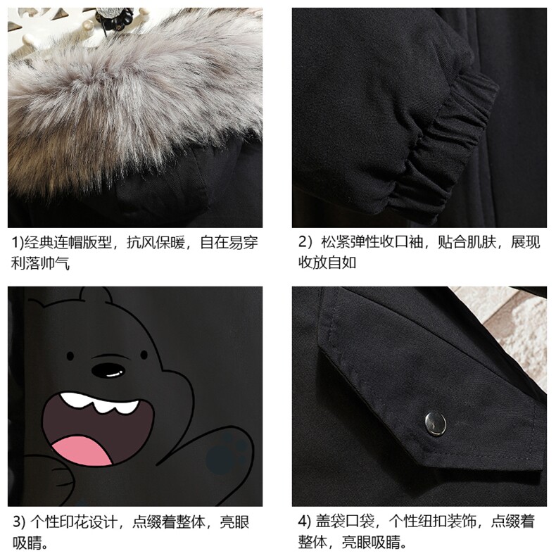 MM48131-P130冬季大毛领衣男士大码加厚袄男服砖墙,男装棉衣,电商A040A