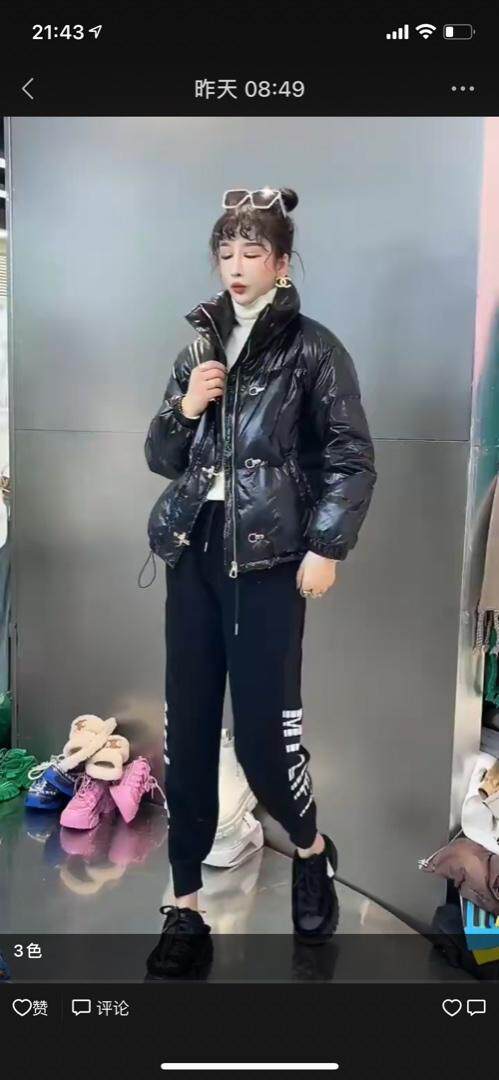 三色羽绒外套，其它，兜火