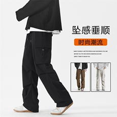 高街百搭工装裤男生宽松直筒美式复古伞兵工装裤K210-特批35，男装休闲裤，星座718-1
