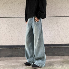 高腰美式复古做旧牛仔裤男女宽松百搭垂感微喇裤阔腿裤N6020/P50，男装牛仔裤，星座506