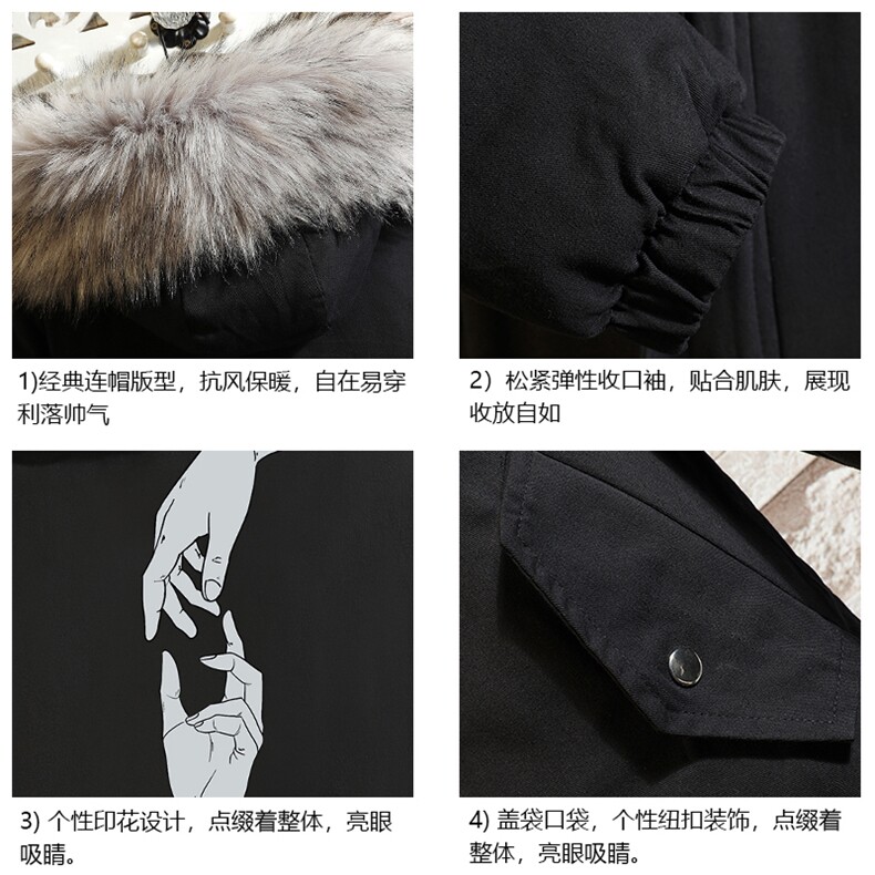 MM48147-P130冬季大毛领衣男士大码加厚袄男服砖墙,男装棉衣,电商A040A