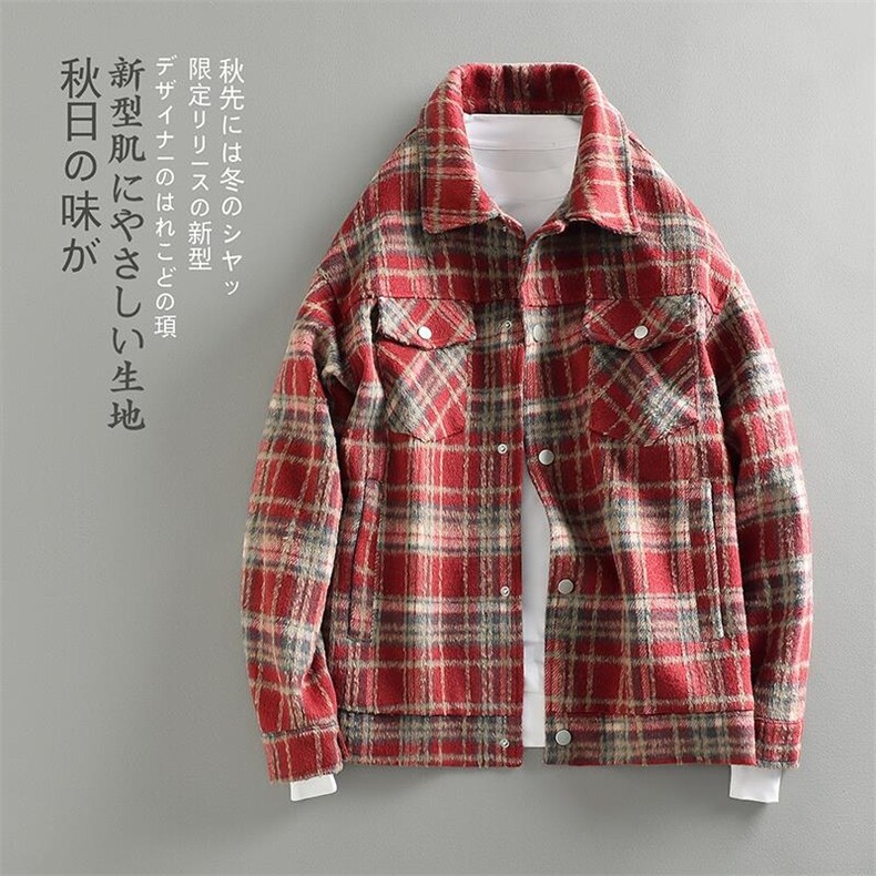 特P58无差价春季新款日系格子翻领夹克男街头大码小香风外套J606,男装夹克,电商A082