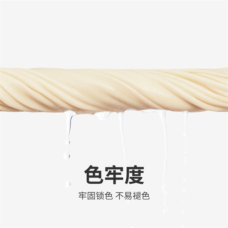 2025年夏季单件套头女撞色针织背心时尚百搭,女装背心吊带,初己品牌服饰全品类供货