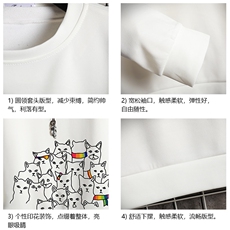 T4151-P25加绒P35简约帅气百搭长袖t恤男大码胖子卫衣薄外套，男装卫衣，电商A040A