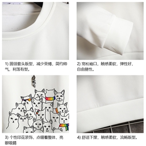 T4151-P25 加绒 P35 简约帅气百搭长袖t恤男大码胖子卫衣薄外套图片