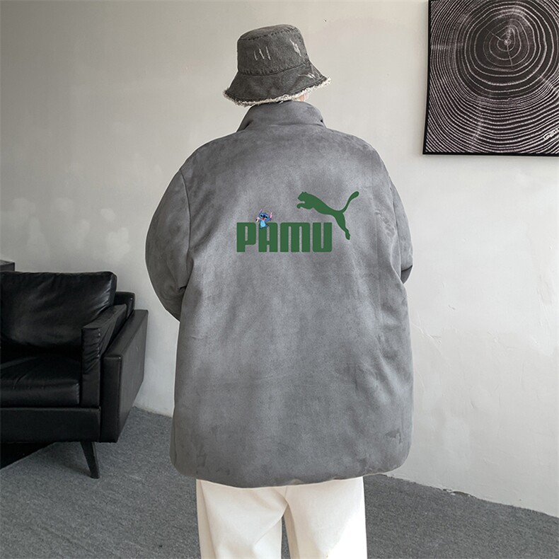 麂皮绒棉衣男大码立领棉袄子男羽绒棉服JM87227-P110,男装棉衣,电商A040