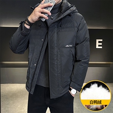 M736-P160标50%白鸭绒2025新款羽绒服男冬季连帽潮流百搭青年，男装羽绒服，星座507A（原星座306B-2）