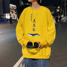 姜黄色